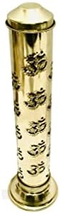Gavya International Brass Incense Holder Stick Tower Burner Stand 102 Inch Height