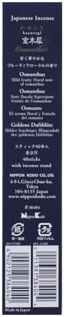 Nippon Kodo Osmanthus Kayuragi Incense 40 Sticks 1