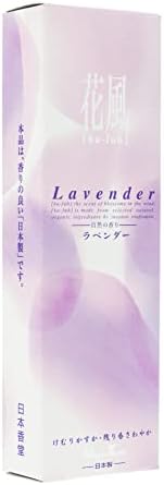 Lavender 120 Sticks by Nippon Kodo Japanese Quality Incense
