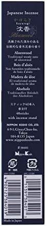 Nippon Kodo Kayuragi Agilawood Incense