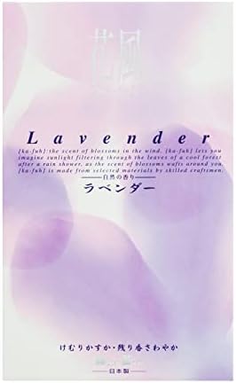 Nippon Kodo Japanese Incense Multicolored One Size