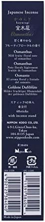 Nippon Kodo Japanese Incense Green