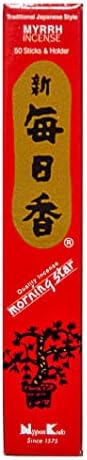 Morning Star Incense Set of 6 Scents 300 Sticks Total