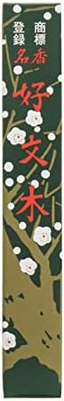 Baieido Japanese Incense Kobunboku Long Sticks