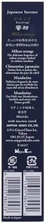 Mikan Orange Incense Sticks 40 Pack by Nippon KODO