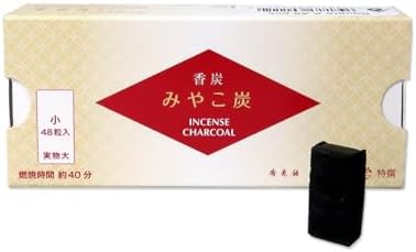 Shoyeido Square Charcoal 48 Pcs