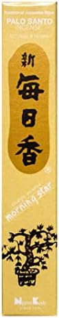 Morning Star Incense Set of 6 Scents 300 Sticks Total