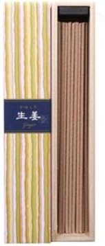 Nippon Kodo Kayuragi Incense Set of 3 40 Sticks Each