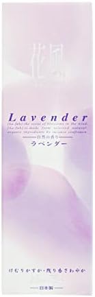 Lavender 120 Sticks by Nippon Kodo Japanese Quality Incense