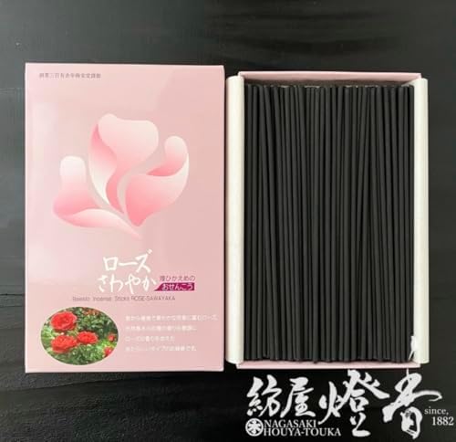 Japanese Incense Rose Sawayaka Smokeless by Baieido