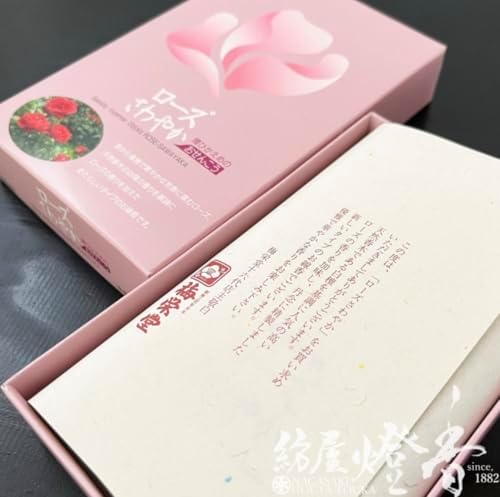 Japanese Incense Rose Sawayaka Smokeless by Baieido