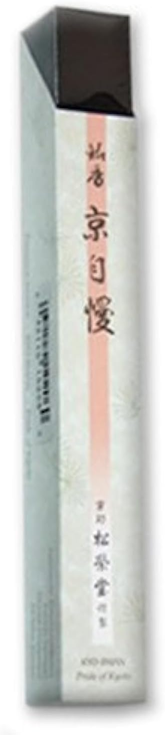 Shoyeido Pride of Kyoto Premium Incense 35 Sticks