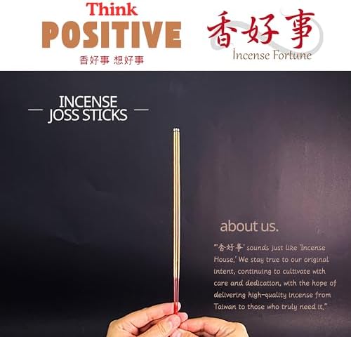 Taiwan Classic Ritual Incense Joss Sticks