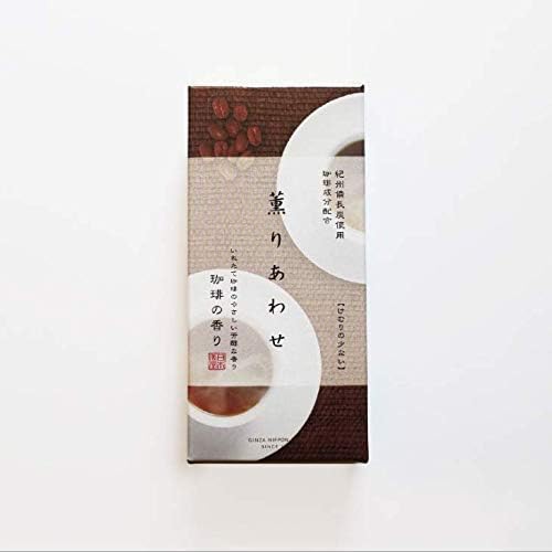 Nippon Kodo Aroma Bliss Coffee Incense Sticks