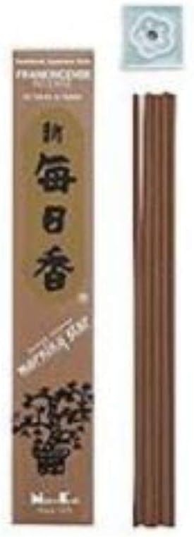 Morning Star Frankincense Incense 50 Sticks Ceramic Holder
