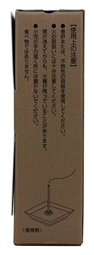 Shoyeido White River Incense 20 Sticks Shirikawa