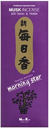 Morning Star Musk 200 Sticks Incense