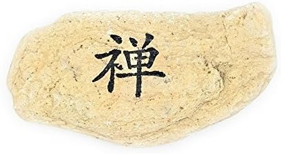 Royal Brands Yin Yang Zen Garden with Buddha Sand Rock Rake and Incense Holder