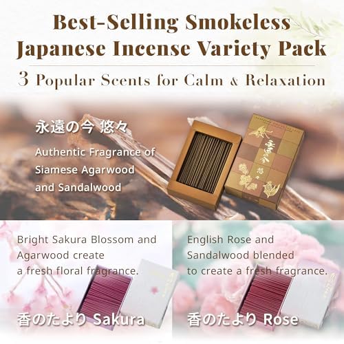Hasegawa Japanese Low Smoke Mini Incense 3-Pack 140g