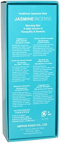 Morning Star Jasmin Incense Sticks 200 Count