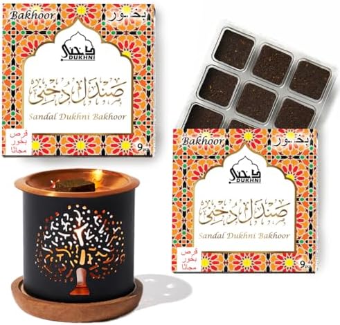 Sandal Bakhoor Set by Dukhni 2 x 9 Pieces Smokeless Burner