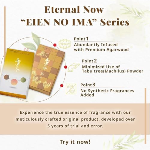 Hasegawa Forever Now - Mini Essence Smoky Aroma Incense Sticks