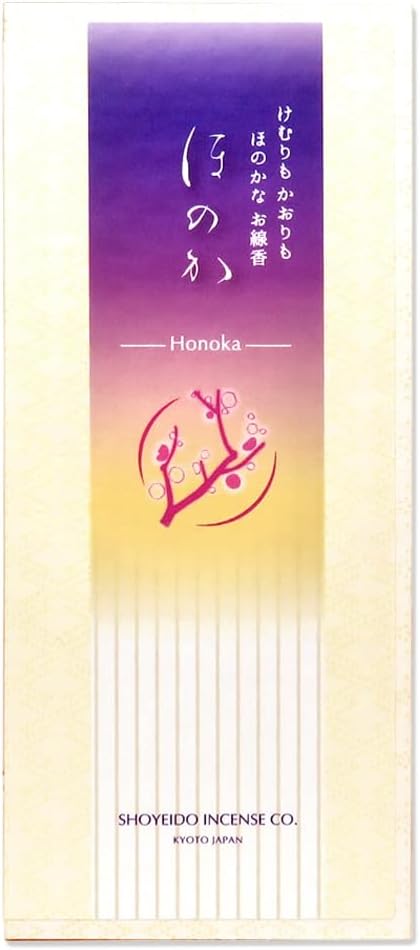 Shoyeido Low-Smoke Silhouette Incense 150 Sticks