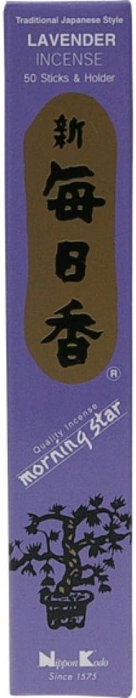 Morning Star Lavender Incense 50 Sticks with Holder