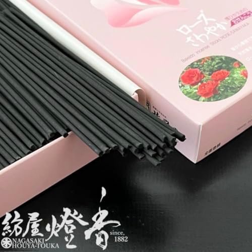 Japanese Incense Rose Sawayaka Smokeless by Baieido