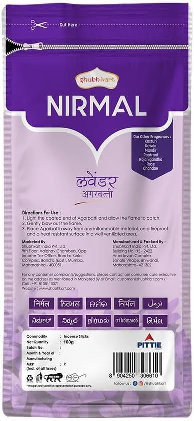 Shubhkart Nirmal Lavender Incense Sticks - 200 Sticks Pack of 2