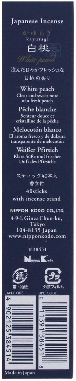 Nippon Kodo Kayuragi White Peach 40 Sticks