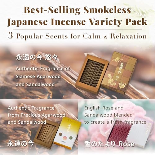 Hasegawa Original Japanese Low Smoke Incense Variety Pack