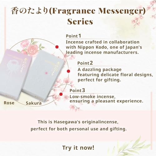 Hasegawa Rose Scent Incense Stick 25-Minute Burn 160g