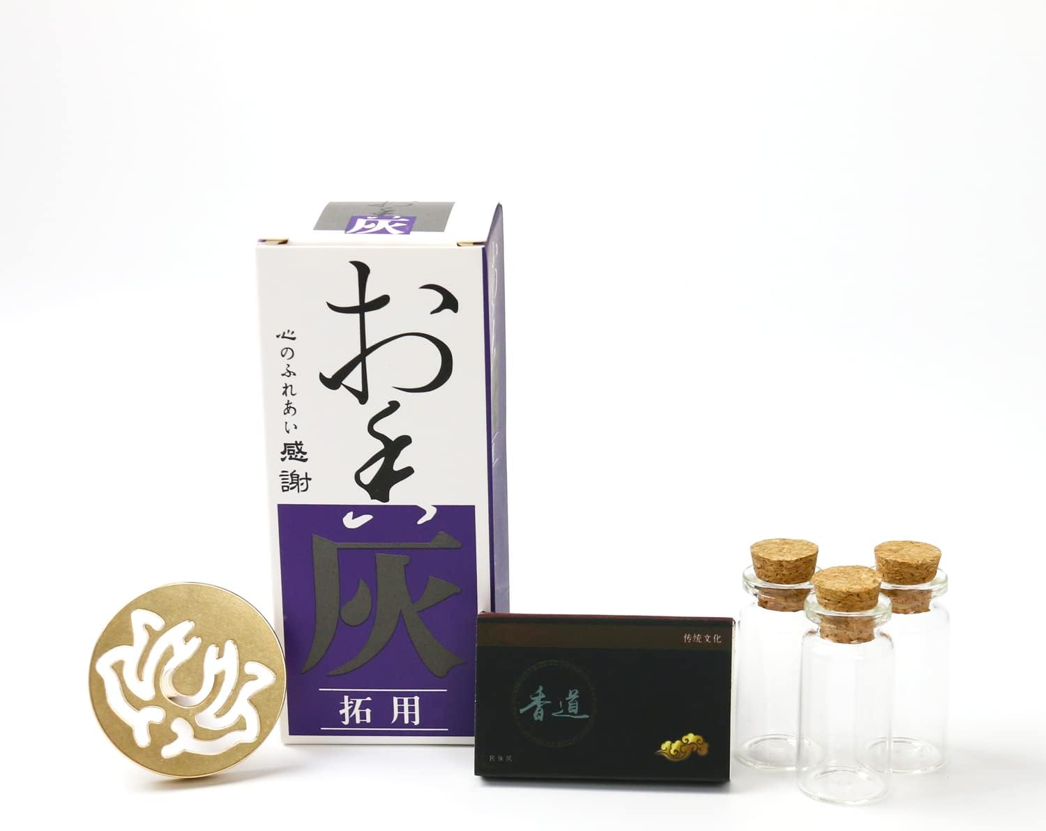 11-Piece Incense Burner Kit for Crafting and Display