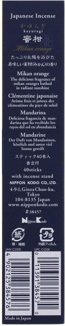 Mikan Orange Incense Sticks 40 Pack by Nippon KODO