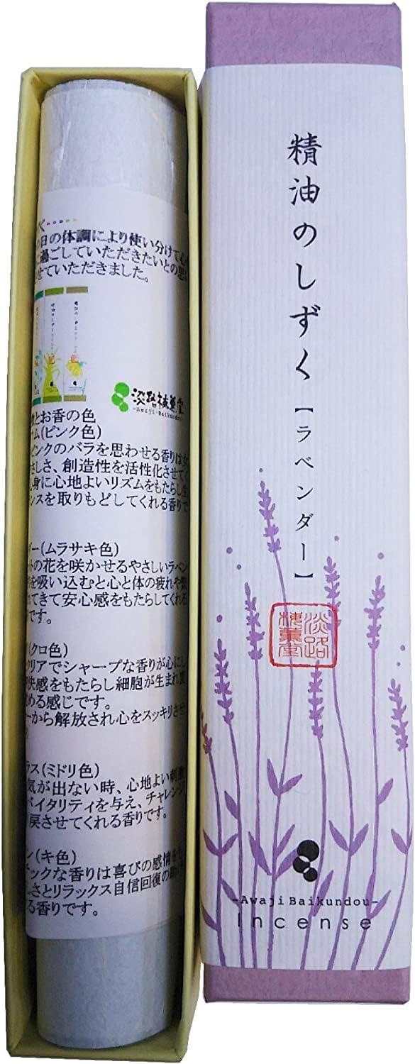 SEIYUNOSHIZUKU Lavender Incense Sticks Made in Japan