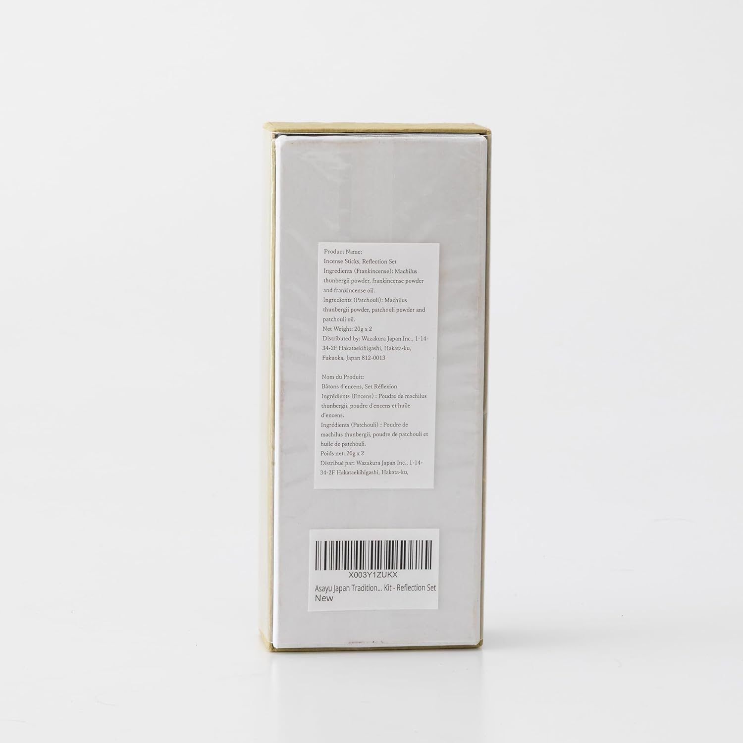 Asayu Japan Traditional Incense Sticks - Reflection Set
