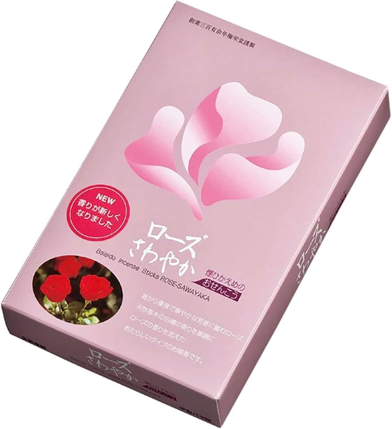 Japanese Incense Rose Sawayaka Smokeless by Baieido
