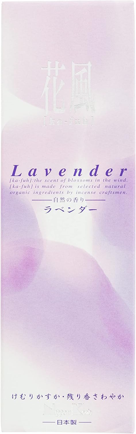 Lavender 120 Sticks by Nippon Kodo Japanese Quality Incense