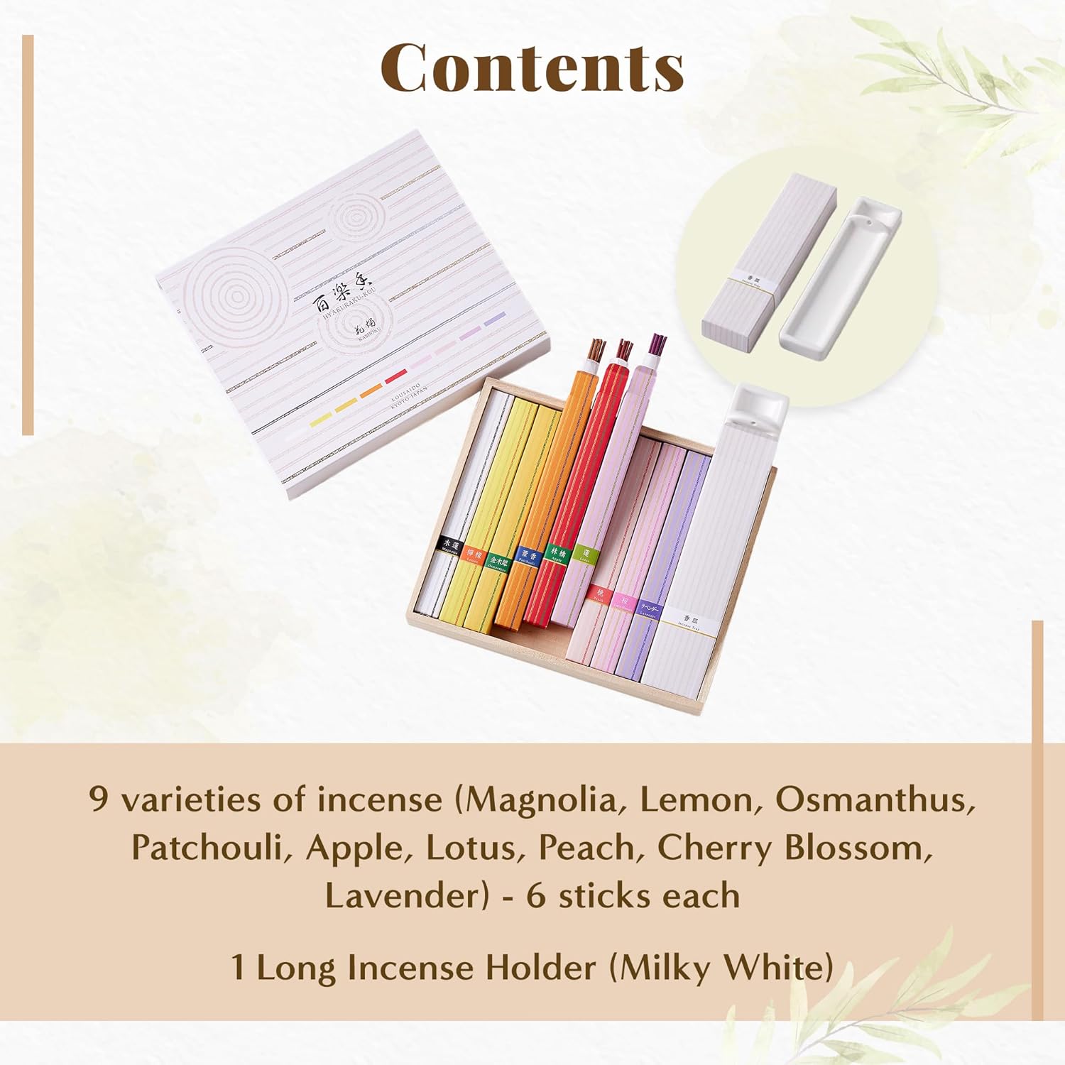 Hasegawa Assorted Japanese Incense Set - 9 Varieties with White Long Incense Holder