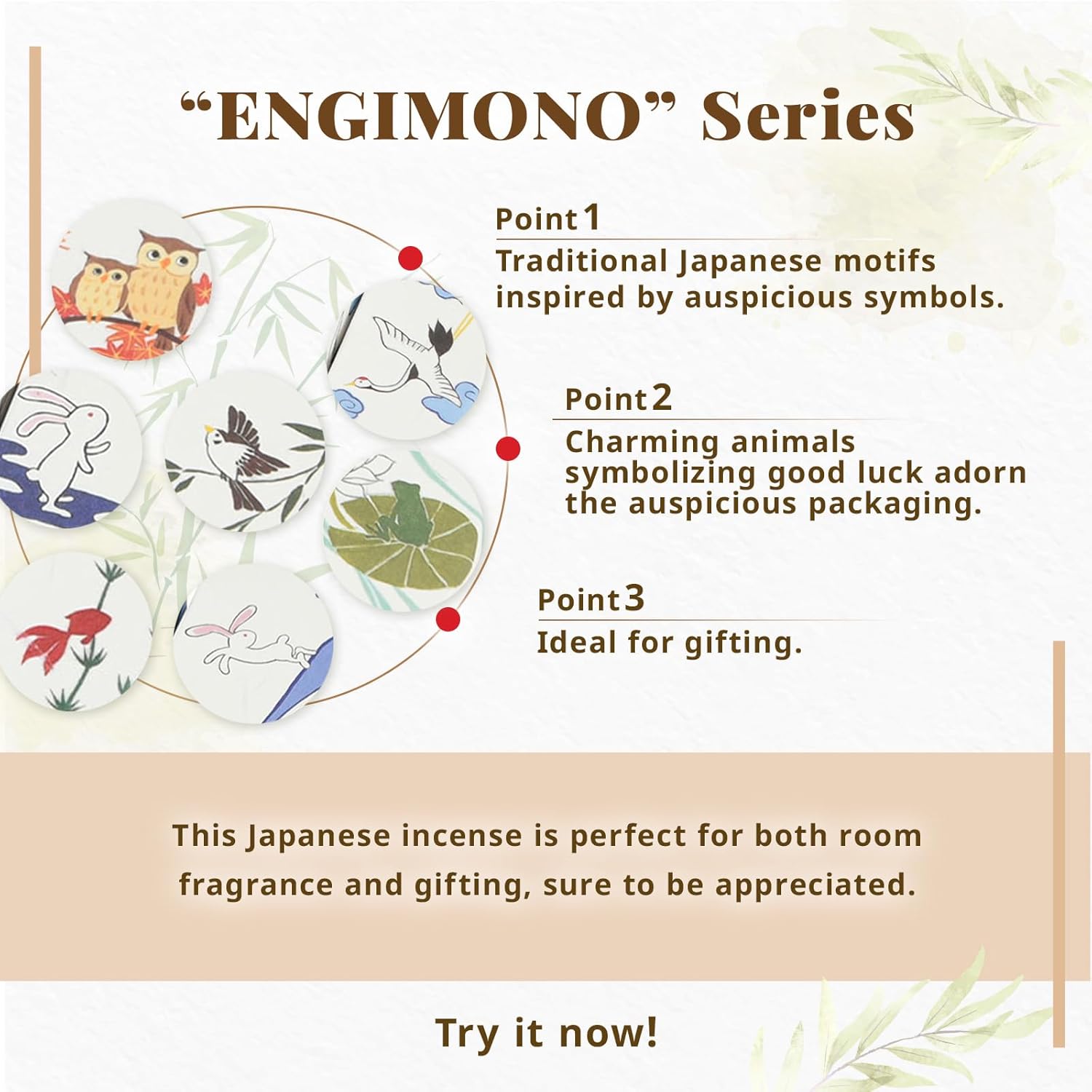 Hasegawa Incense Sticks - Prosperity Leap Fresh Sea Breeze with Artful Wave-Hopping Rabbit Design Washi Wrap Packaging