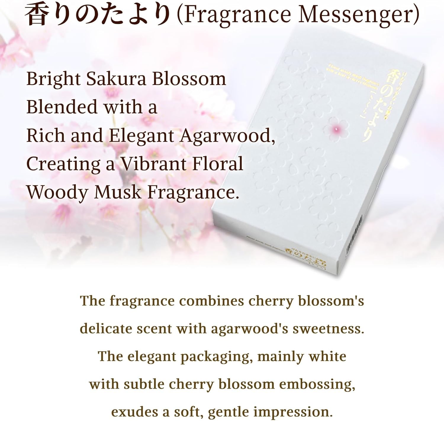 Hasegawa Japanese Low Smoke Mini Incense 3-Pack 140g
