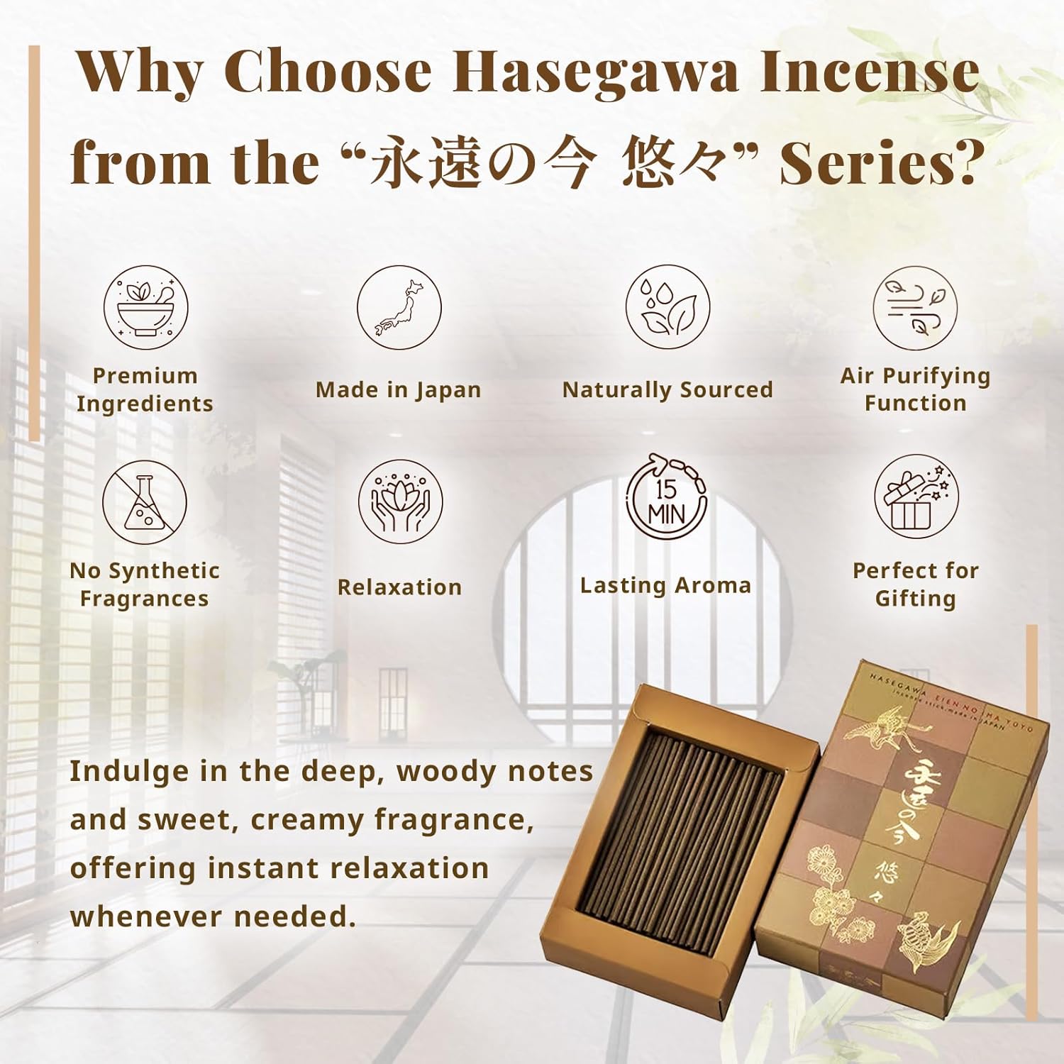 Hasegawa Forever Now - Mini Essence Smoky Aroma Incense Sticks