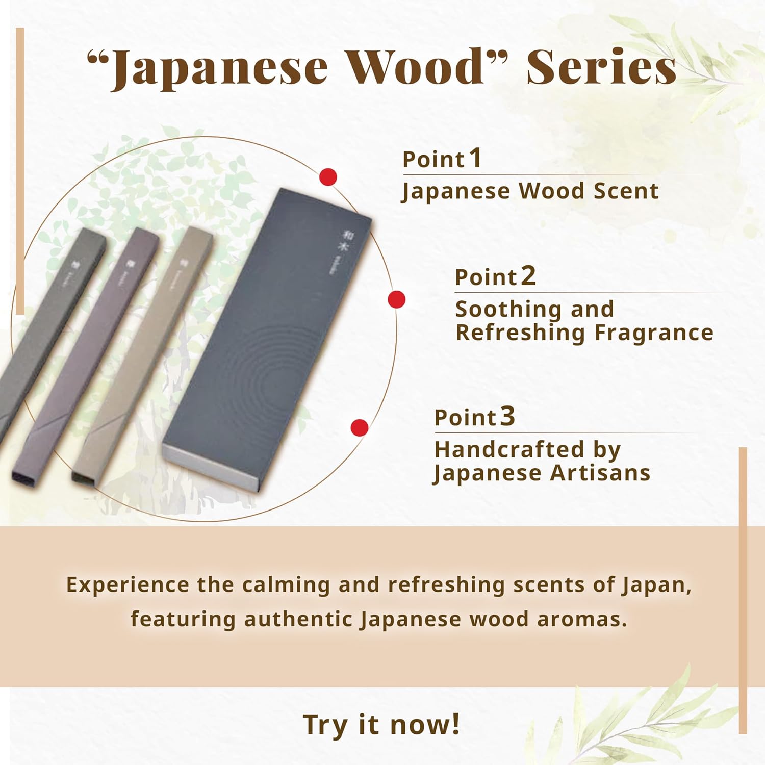 Hasegawa Japanese Wood Incense Sticks 3 Variety Pack