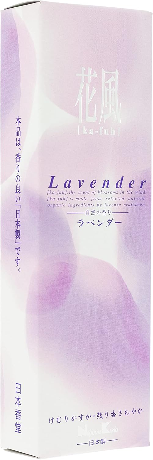 Lavender 120 Sticks by Nippon Kodo Japanese Quality Incense