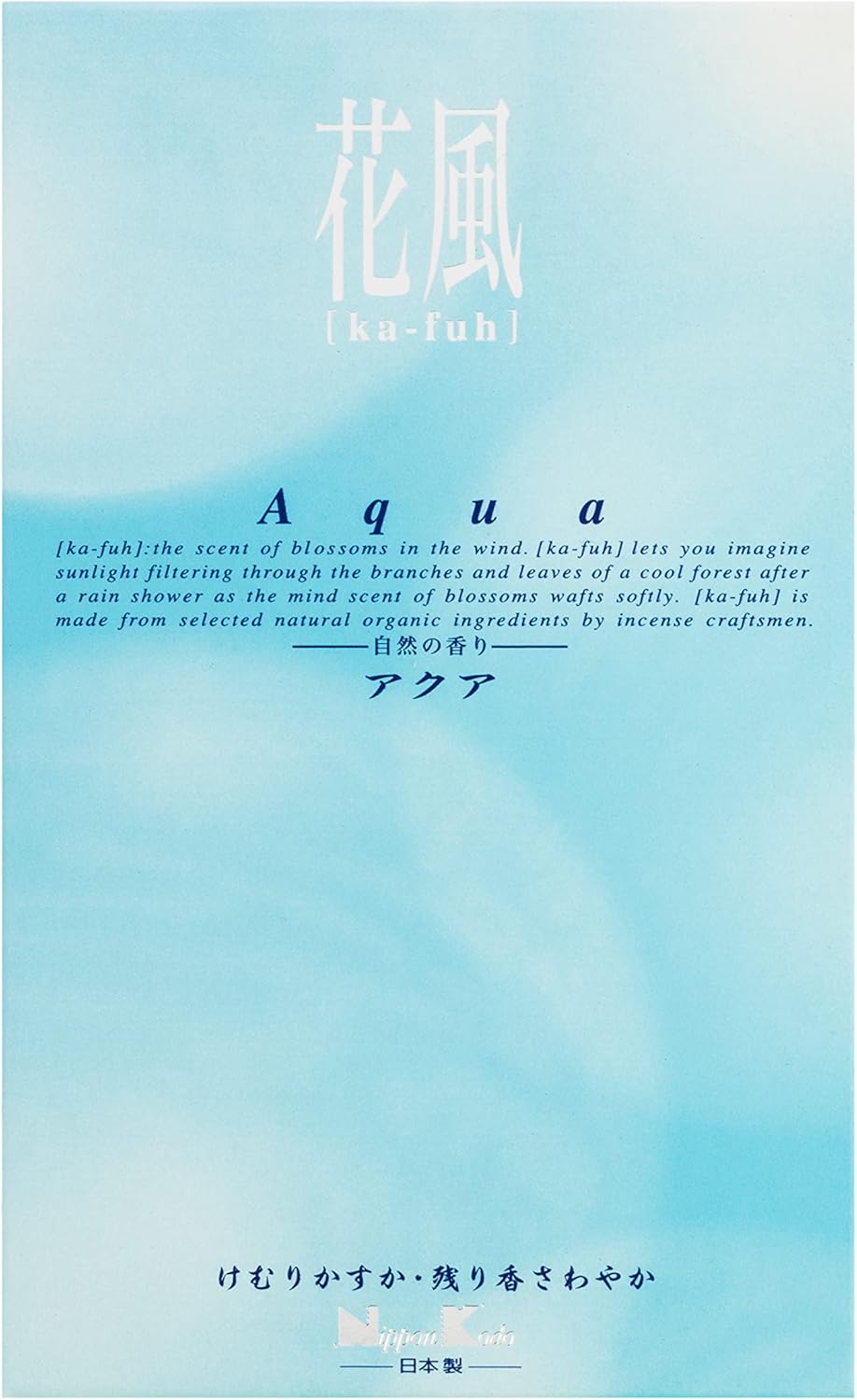 Nippon Kodo Japanese Incense Multicolor One Size