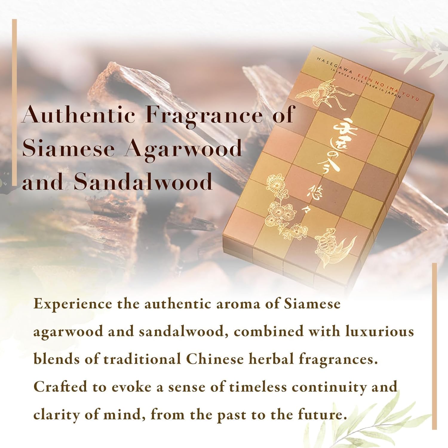 Hasegawa Japanese Low Smoke Mini Incense 3-Pack 140g