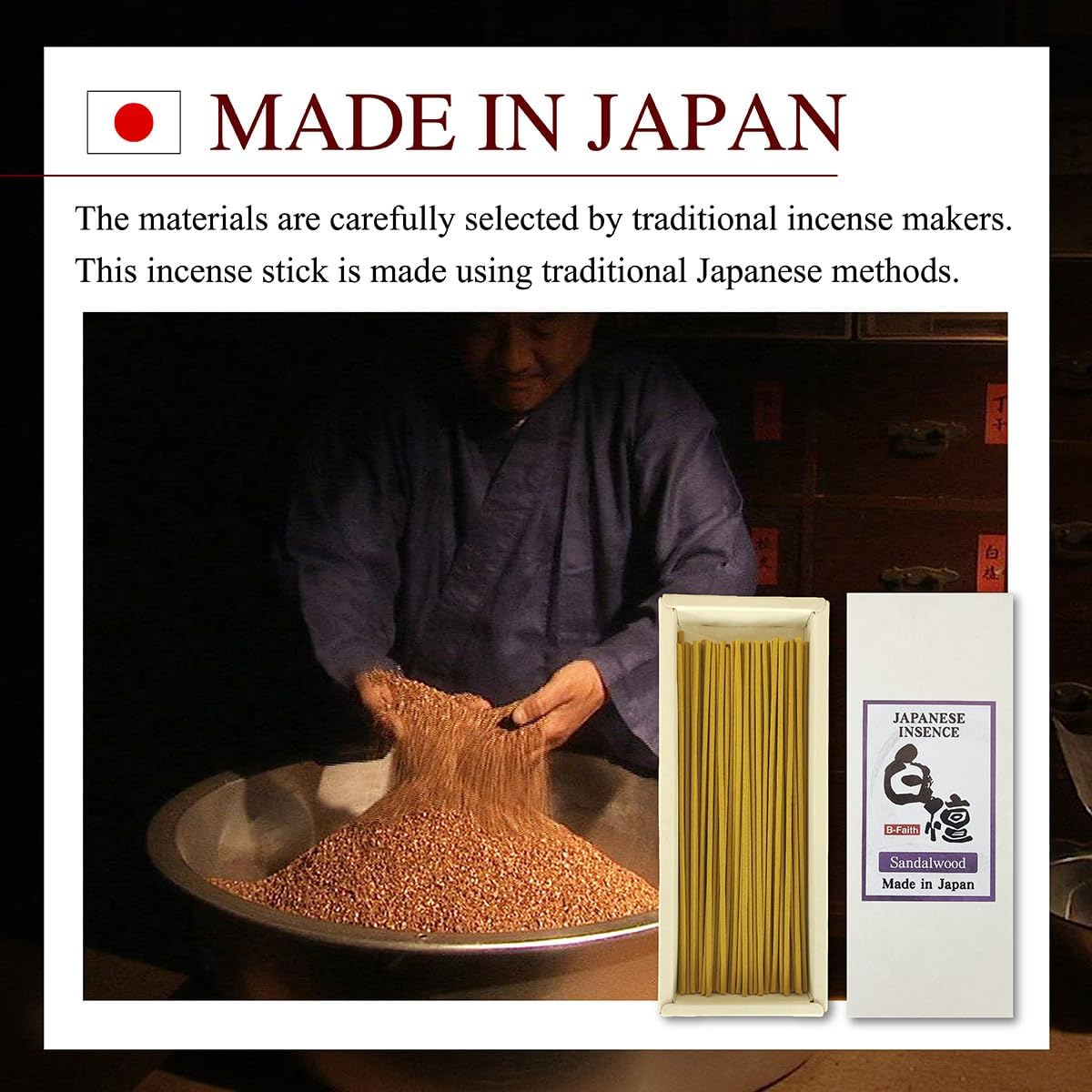 B-Faith Natural Sandalwood Incense Sticks 85 Sticks