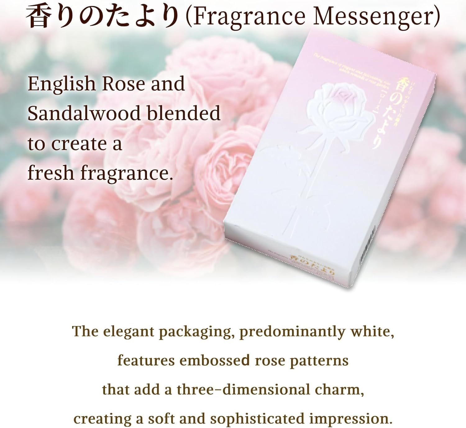 Hasegawa Original Japanese Low Smoke Incense Variety Pack