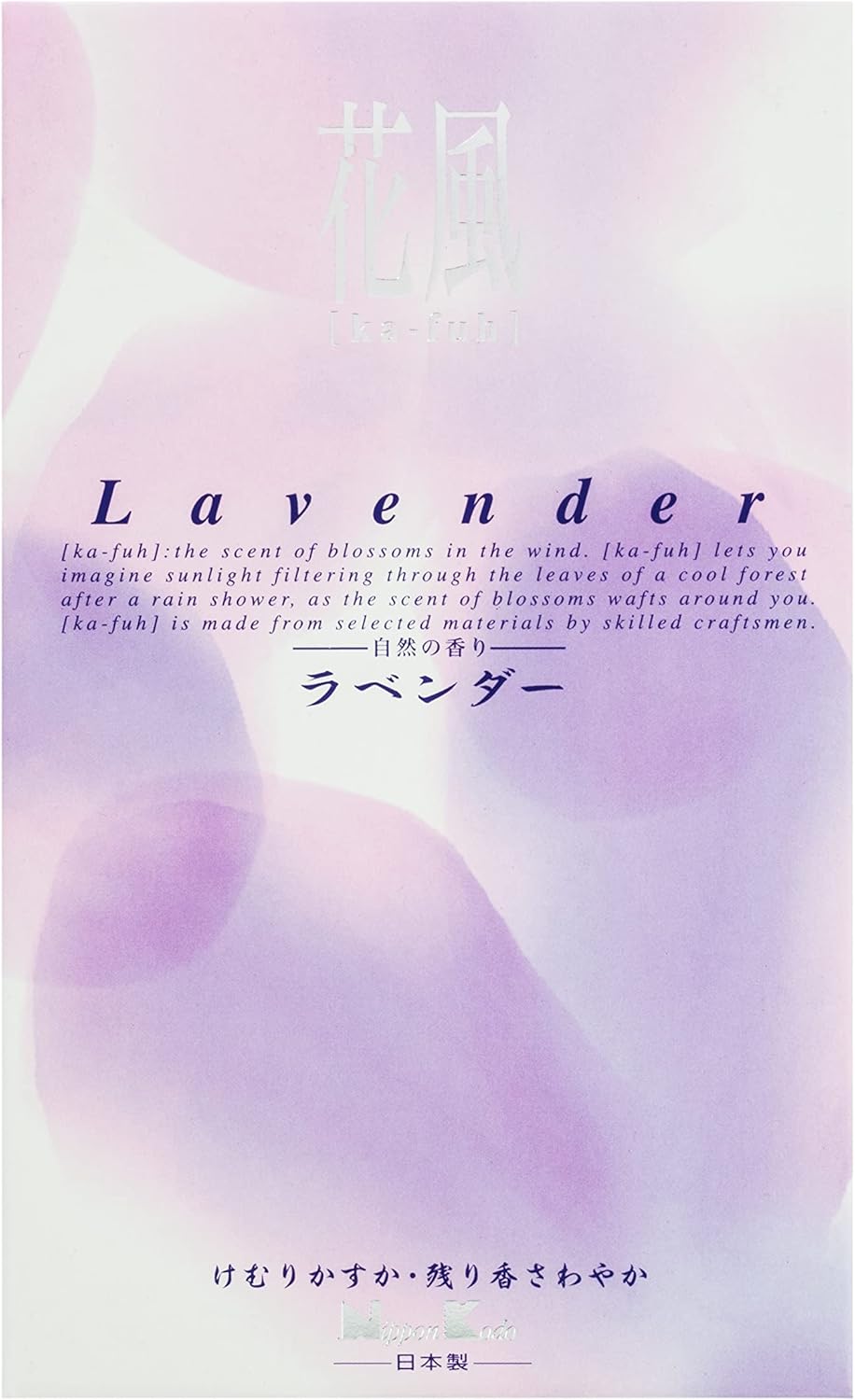 Nippon Kodo Japanese Incense Multicolored One Size